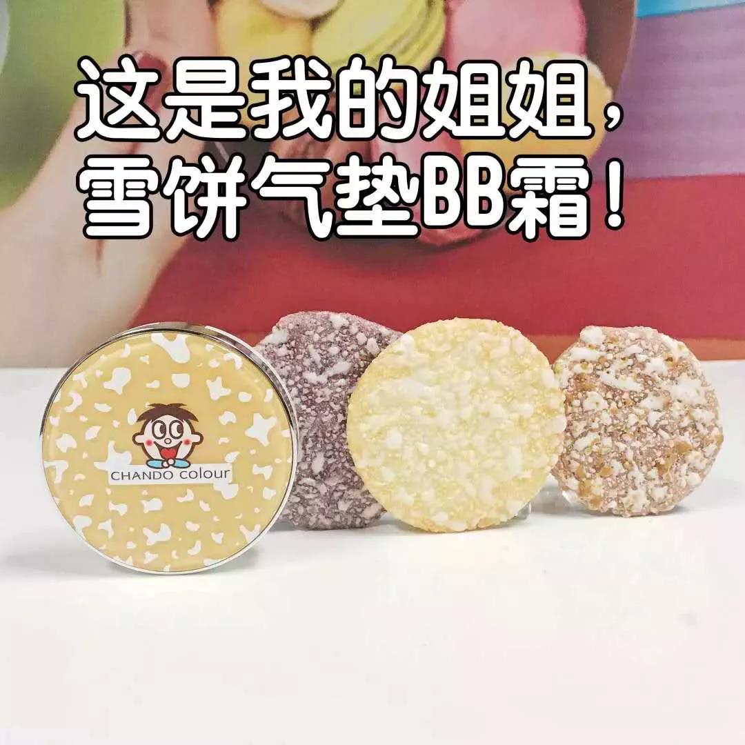 故宮真的很忙，食品國(guó)潮還有沒有新招？