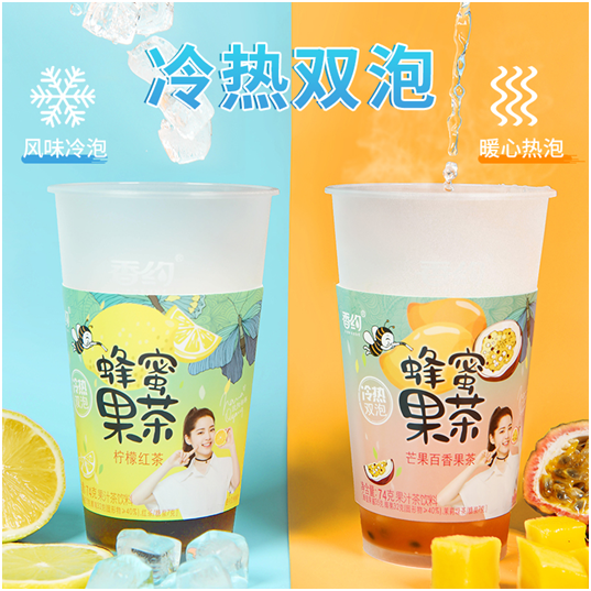 歐陽娜娜代言，香約冷熱雙泡果茶會(huì)是下一個(gè)爆款嗎