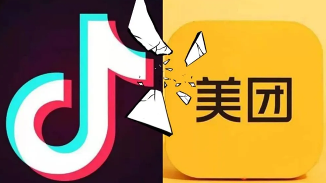 抖音團(tuán)購(gòu)PK美團(tuán)，正面硬剛，誰(shuí)更勝一籌？ | 熱評(píng)