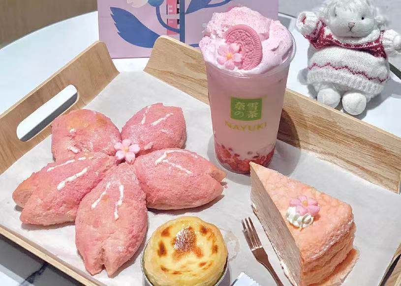 餐飲大事件233期 |海底撈首個(gè)股份獎(jiǎng)勵(lì)計(jì)劃發(fā)布、蜜雪冰城總裁被約談|餐飲界