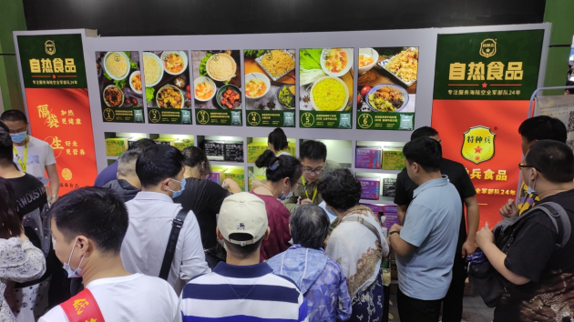 “新自熱”走紅！“特種兵”食品驚艷亮相上海華食展