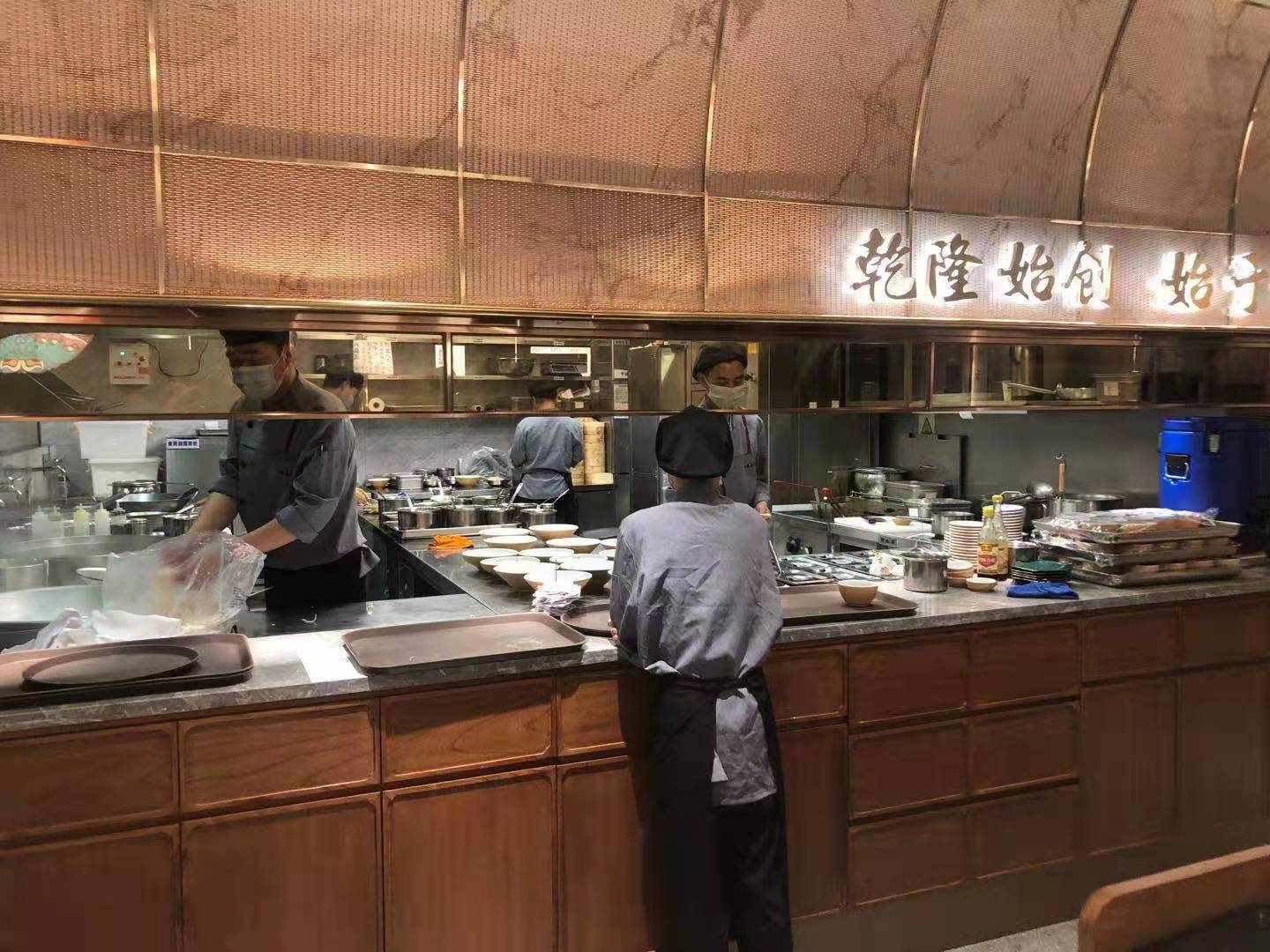 松鶴樓，想說愛你不容易！| 探店|餐飲界