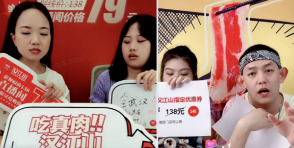 300+成本收獲70000+營業(yè)額，探索餐企營銷的新出路|餐飲界