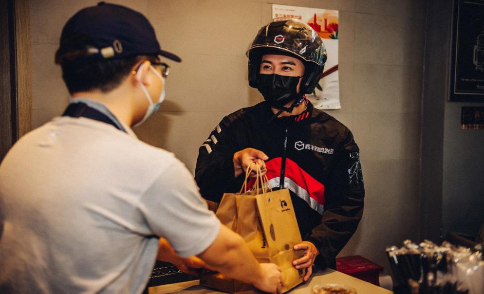  把握“秋天的第一杯奶茶”，順豐同城急送為您帶去滿滿儀式感|餐飲界