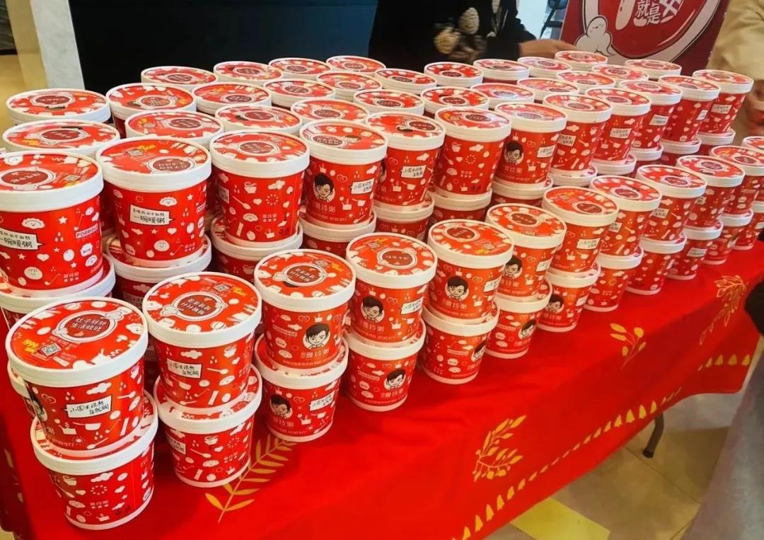 餐飲大事件244期 |風投女王徐新殺入鹵味賽道、易捷咖啡上線“一鍵到車”服務|餐飲界