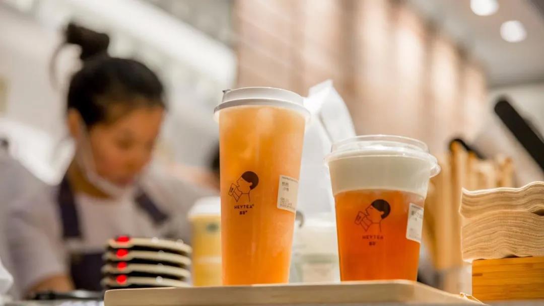 “喜新厭舊”的喜茶，該如何撐起600億的估值？|餐飲界