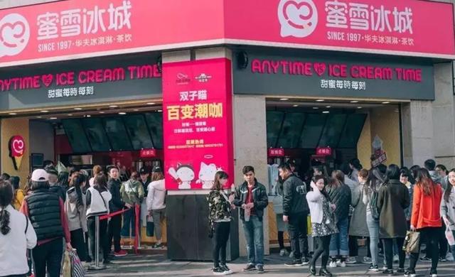 前人踩坑，后人取經(jīng)，我們?cè)撊绾伍_好一家茶飲加盟店？|餐飲界