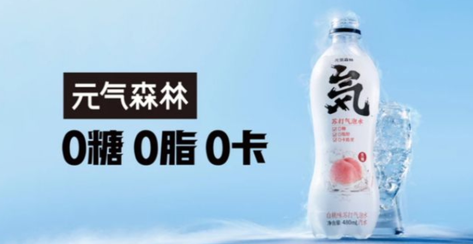元?dú)馍值摹?糖”邏輯，到底好不好用？|餐飲界
