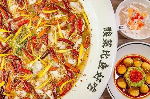 餐飲大事件248期 |千味央廚上市、小罐茶瞄上新茶飲、抖音心動餐廳2021啟動|餐飲界
