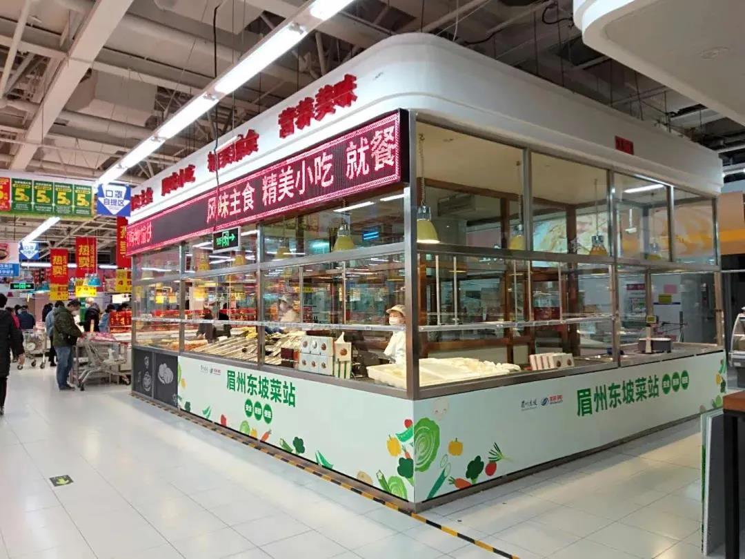 被央視點(diǎn)名表揚(yáng)的“眉州東坡”，到底做對(duì)了什么？|餐飲界