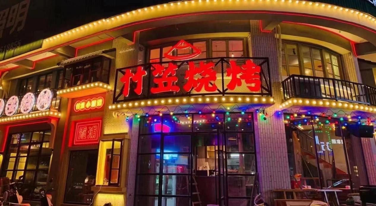 烤度：上線嘩啦啦廚神，減員12人，后廚出餐竟提效15%，員工也更積極