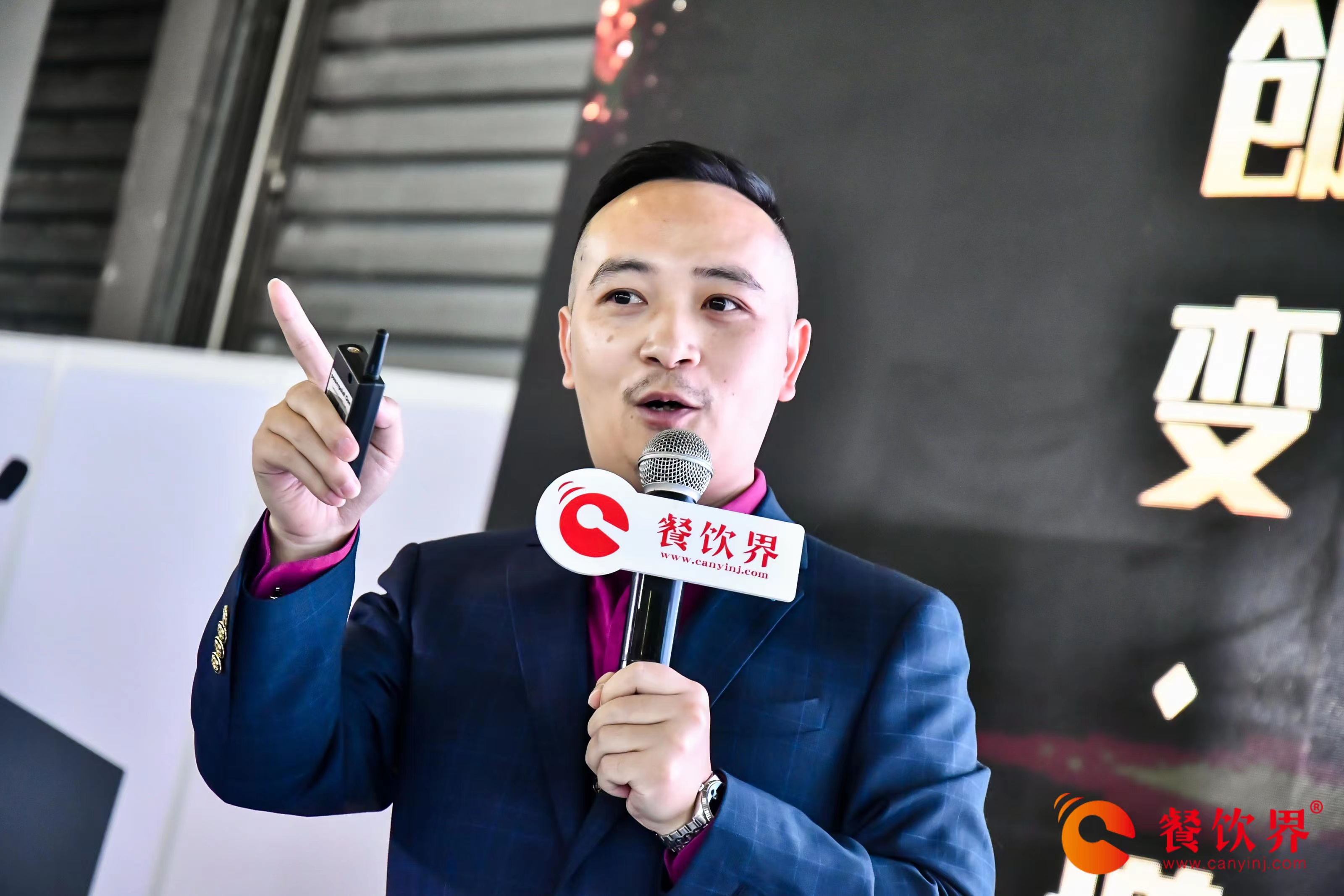 品牌反向定位——文化如何賦能新餐飲？|餐飲界