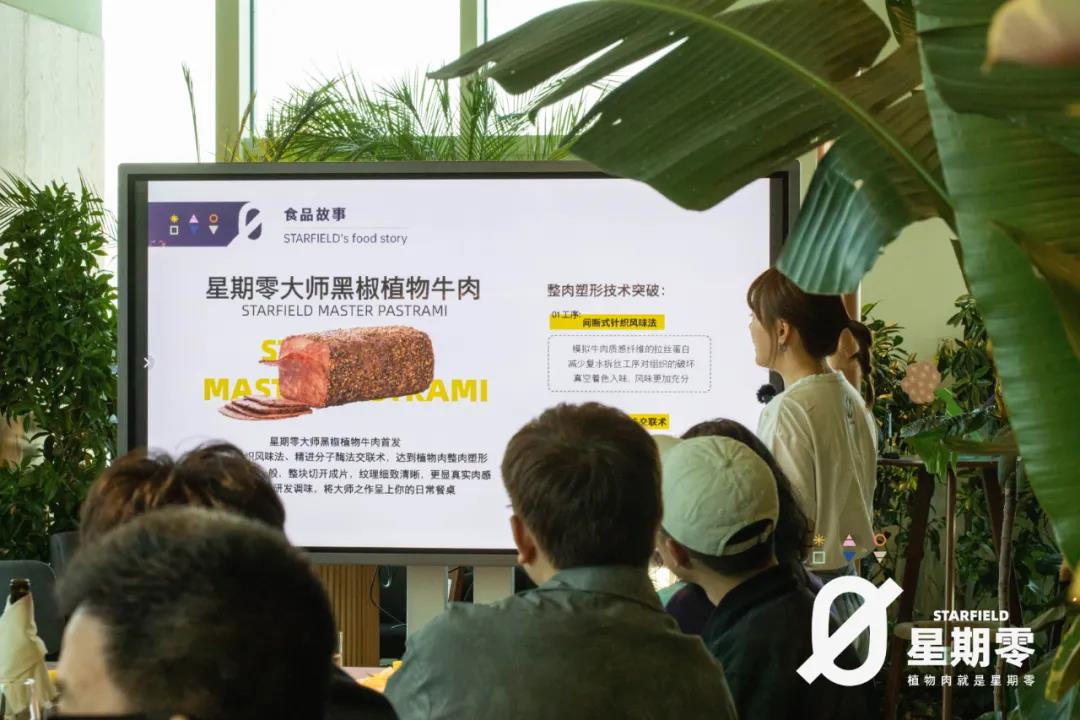 餐飲大事件259期 |大數(shù)據(jù)顯示送餐員平均月薪過萬元、挪瓦咖啡獲2億元B+輪融資、蜜雪冰城起訴抖音網(wǎng)絡(luò)侵權(quán)|餐飲界