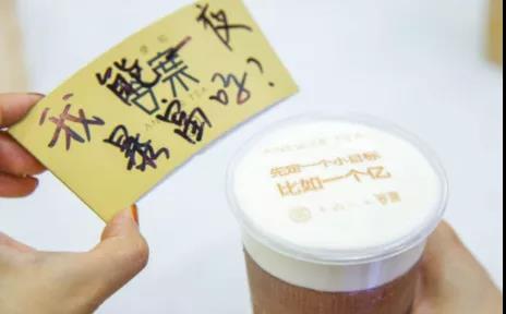鶴九“吸營銷思維”：好營銷，都是靠“吸”來的！| 下篇|餐飲界