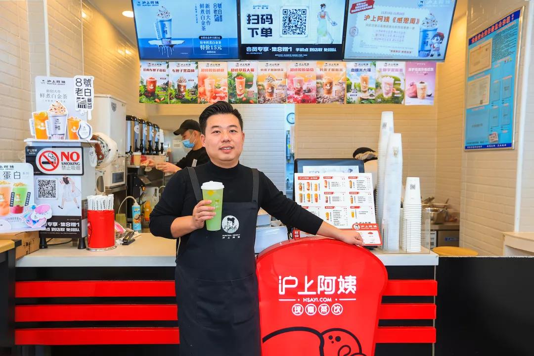 全面接入網(wǎng)商銀行大雁系統(tǒng)，“小店鋪”跑出“大連鎖”