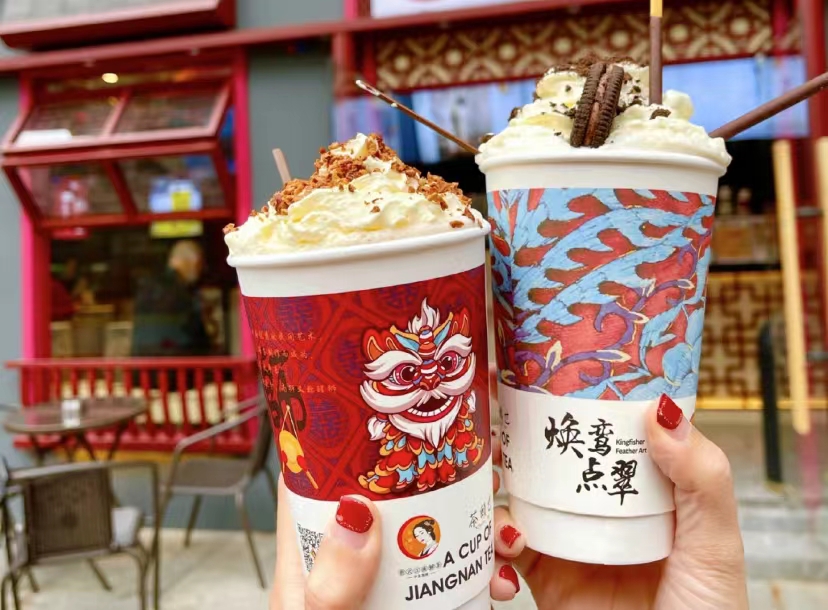 餐飲大事件260期 |2021中華飲品創(chuàng)新大會(huì)圓滿成功、茶顏悅色創(chuàng)始人呂良道歉、星巴克承認(rèn)使用過期食材、新元素宣布破產(chǎn)清算|餐飲界