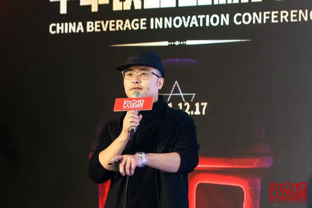 飲品報(bào)，爆飲力，中華飲品創(chuàng)新大會暨2021中華飲品創(chuàng)新榜頒獎盛典圓滿成功