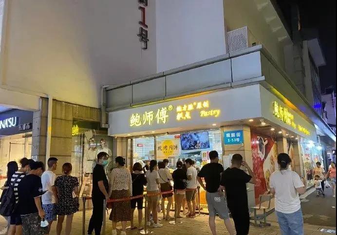 餐飲大事件262期 |海底撈推出7款重磅新菜，瑞幸咖啡歪歪滴艾斯商標(biāo)獲批|餐飲界