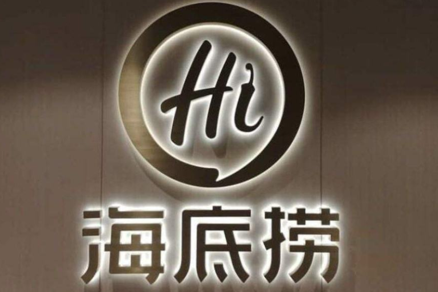 擴(kuò)張加速，人才掉隊(duì)，連鎖企業(yè)該如何避開這個(gè)巨坑？