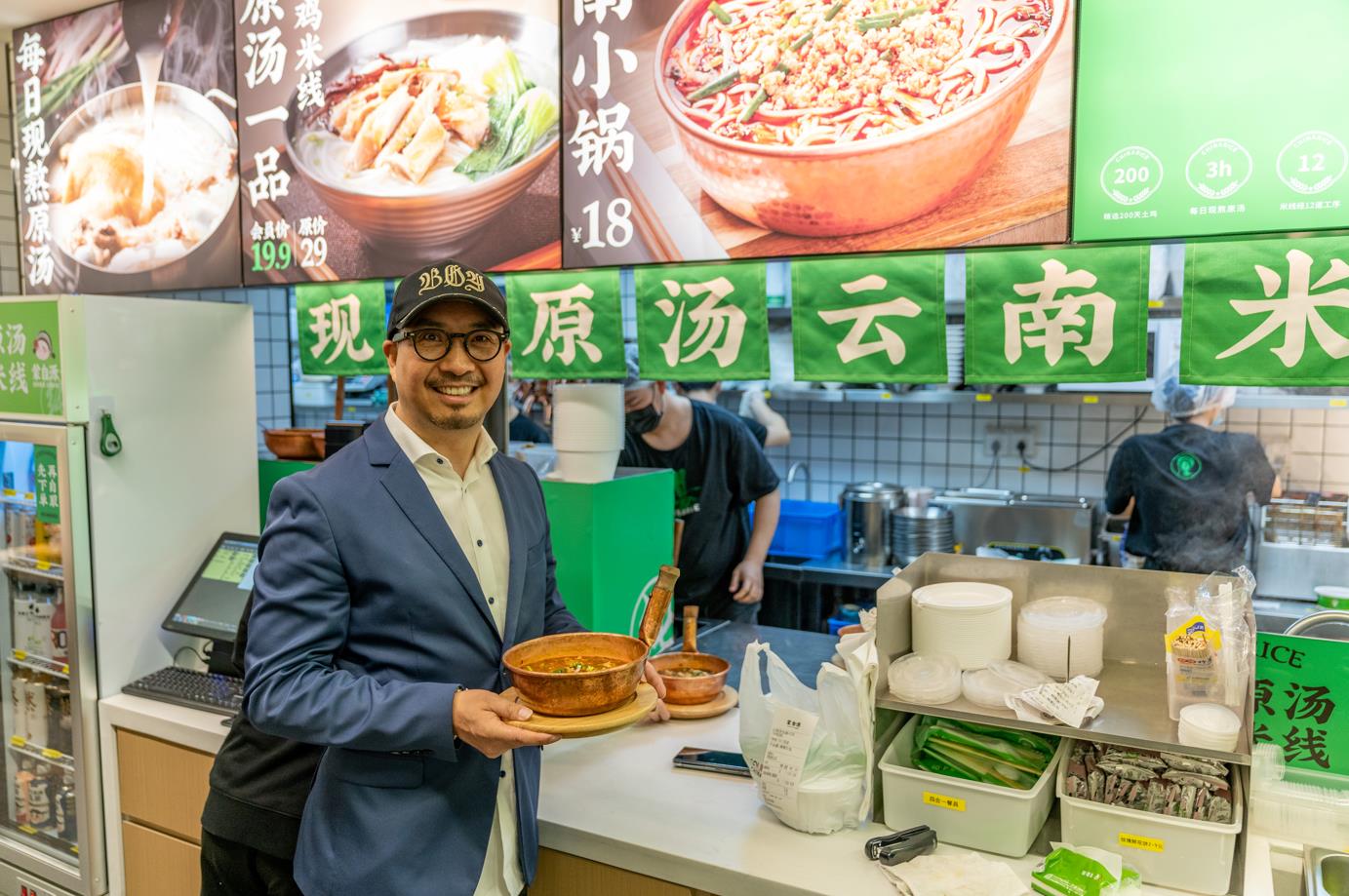 拯救焦慮的餐飲人！“無(wú)憂加盟”為何能吸引百家連鎖品牌加入