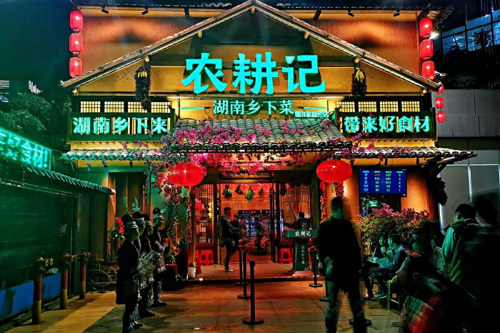 餐飲數(shù)字化變革，這3個趨勢性轉(zhuǎn)變必須讀懂！| 餐見