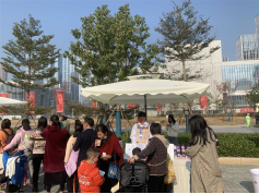 芋貴圓，章貢心——第四屆贛州·章貢文化旅游節(jié)