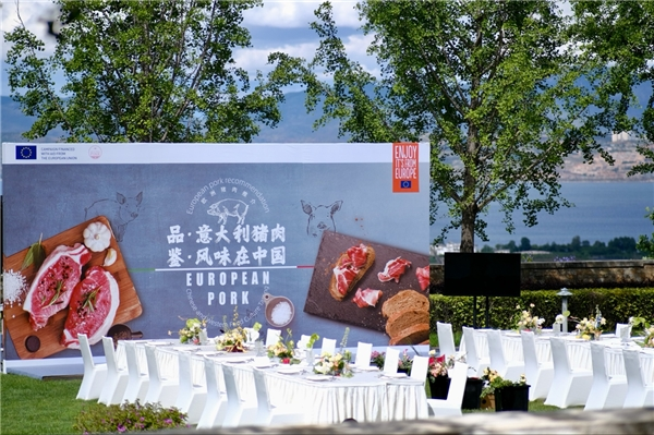 中糧進(jìn)口“品 · 意大利豬肉，鑒 · 風(fēng)味在中國(guó)”大理品鑒會(huì)