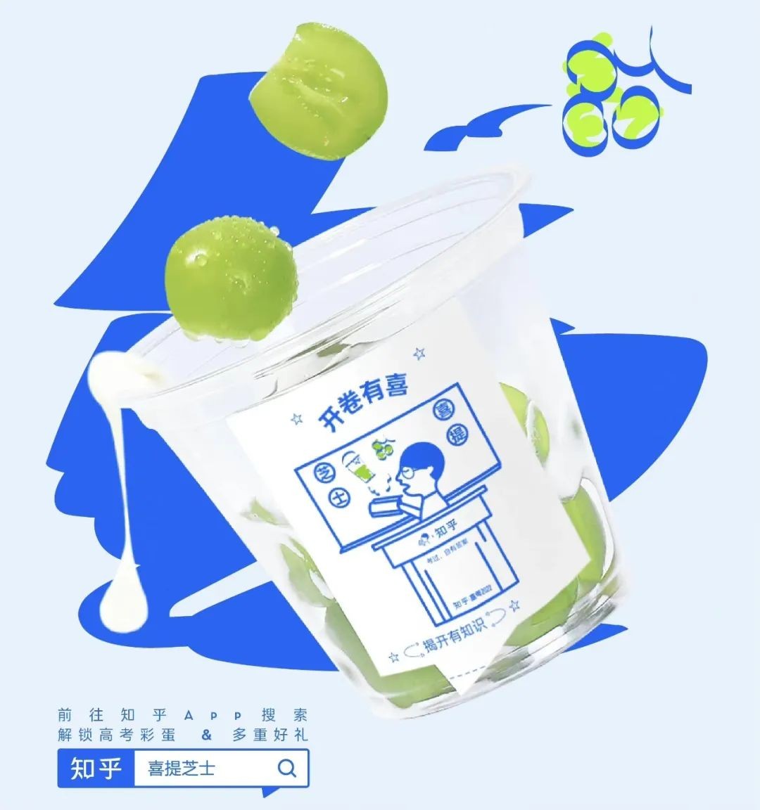 霸王茶姬進(jìn)入深圳、膠囊茶語(yǔ)完成A輪融資｜飲品周報(bào)第27期|餐飲界