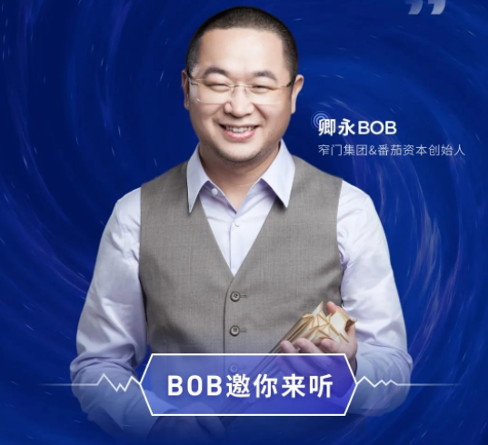 來了！卿永2021-2022上半年餐飲品類深度解析就在6月29日視頻號！