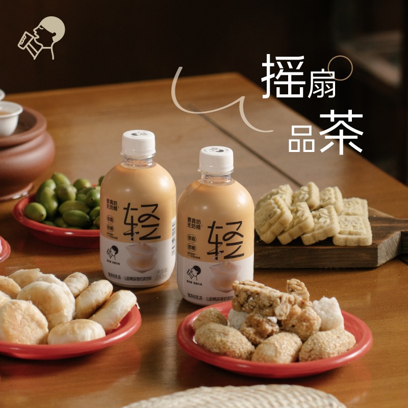 喜茶618斬獲天貓茶飲料銷(xiāo)售冠軍，暴檸茶系列產(chǎn)品銷(xiāo)量近200萬(wàn)瓶|餐飲界