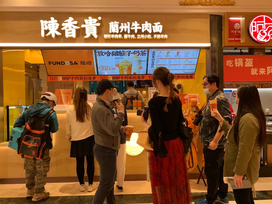 在線召喚品牌“新潮”咖，助力商業(yè)加快復蘇