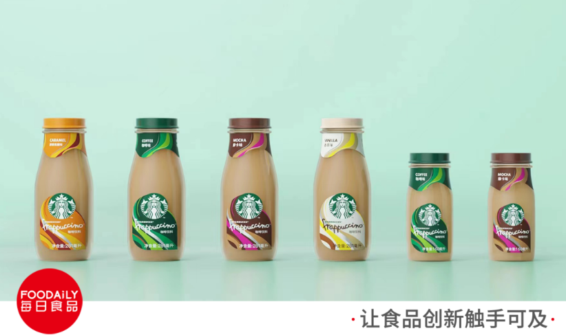 迷你瓶裝星冰樂(lè)全新上市，星巴克加速布局中國(guó)即飲業(yè)務(wù)