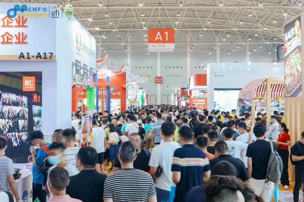 全產(chǎn)業(yè)鏈打通、打造預(yù)制菜第一展，良之隆食材節(jié)近日?qǐng)A滿收官