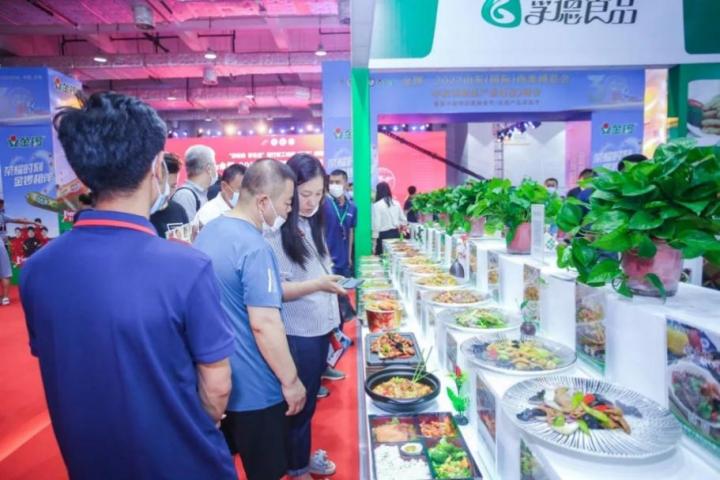微眾銀行微眾企業(yè)+亮相2022肉類博覽會(huì)，助食業(yè)小微沖刺新“食”代|餐飲界