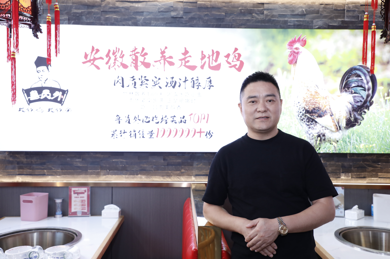 魯員外：客如云是陪伴品牌成長(zhǎng)的伙伴，小程序成邁向真正連鎖化的關(guān)鍵