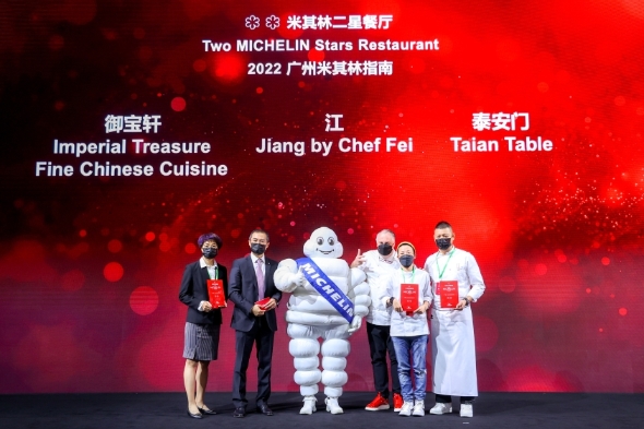 2022年廣州米其林指南榜單持續(xù)擴(kuò)大，見證廣州餐飲多元提升