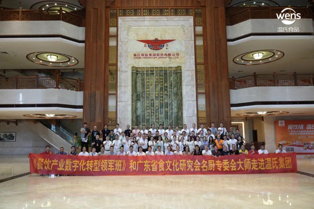 餐企效率革命打響，高品質(zhì)+高品效+強(qiáng)賦能“預(yù)制菜”成標(biāo)配
