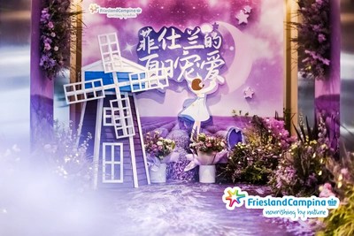 菲仕蘭中國再獲 "亞洲最佳職場(chǎng)"認(rèn)證