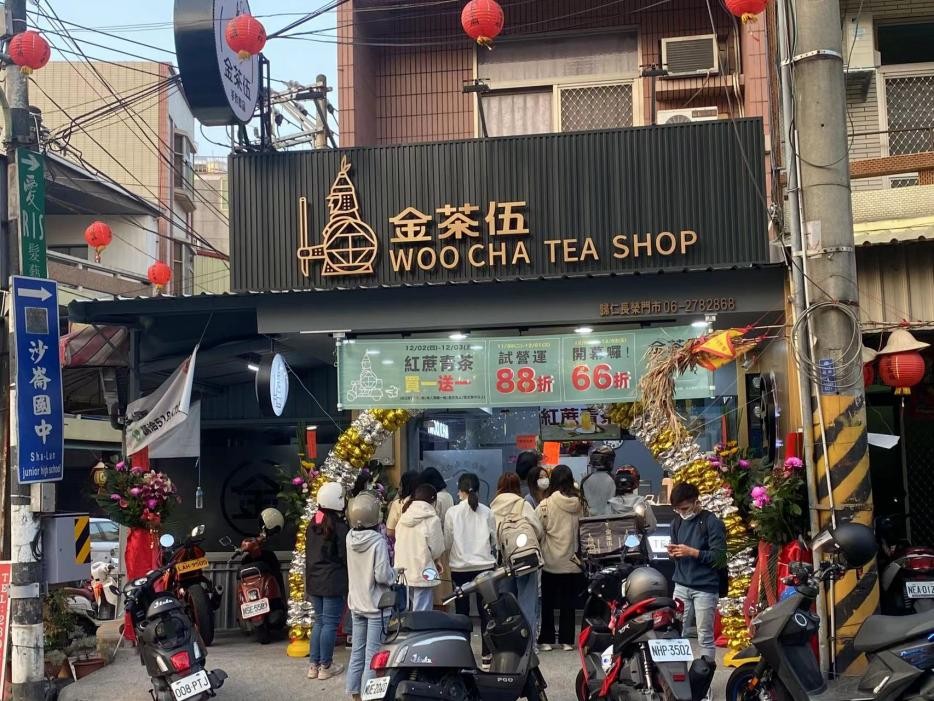 開業(yè)賣到脫銷，火爆臺灣的“金茶伍”強勢入駐青島|餐飲界