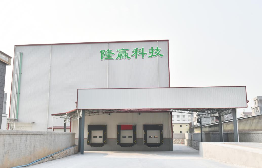 智慧農(nóng)業(yè)賦能，廣西桂林首座”隆贏科技 智能立體冷庫(kù)”正式啟動(dòng)