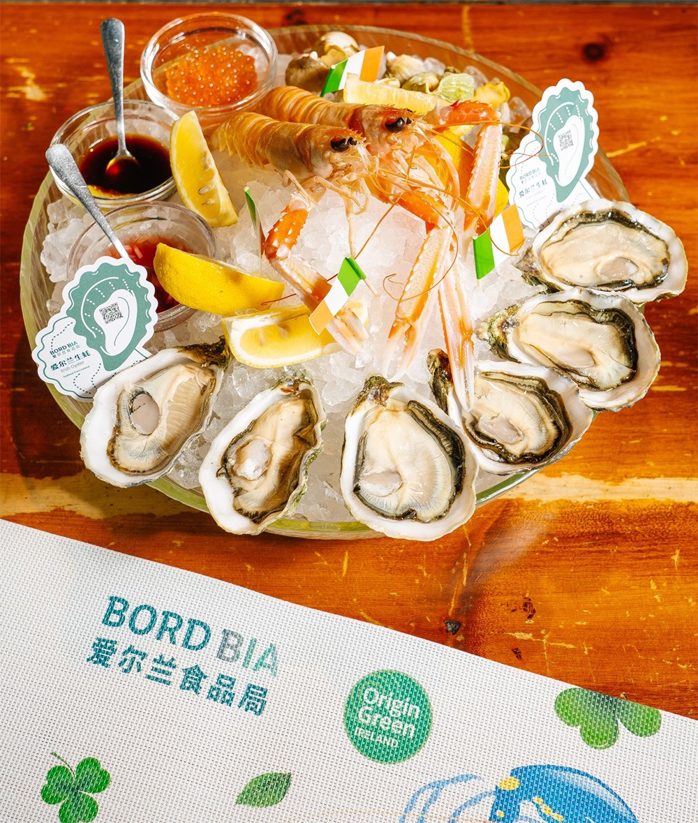 愛爾蘭海鮮月金秋開啟，“鮮”翻滬廣美食