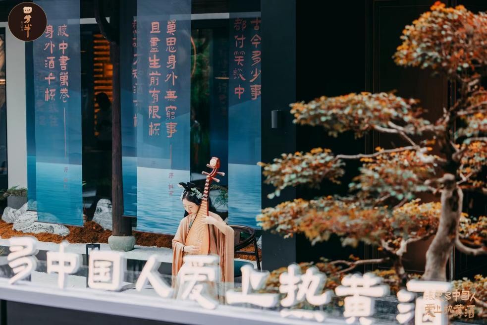 行業(yè)首發(fā)蒸汽黃酒，驚艷的不只是味蕾