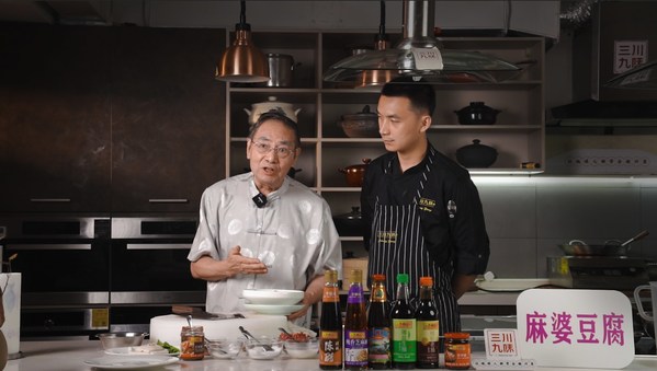 ?"錦"記傳承，致敬經典 麻婆豆腐揚名世界的秘密??