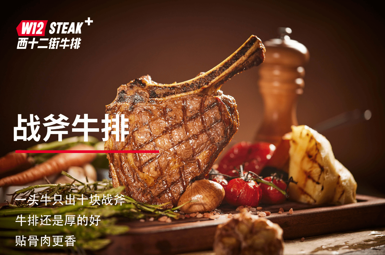 2022秋冬美食攻略，盡在「吃不夠的好店」