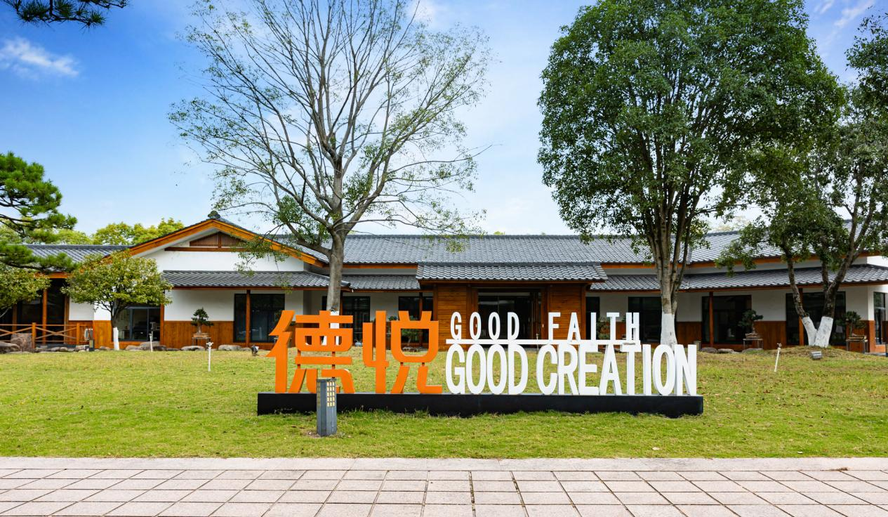 從初創(chuàng)到年營收破10億！——德悅的連鎖餐飲發(fā)展之路|餐飲界