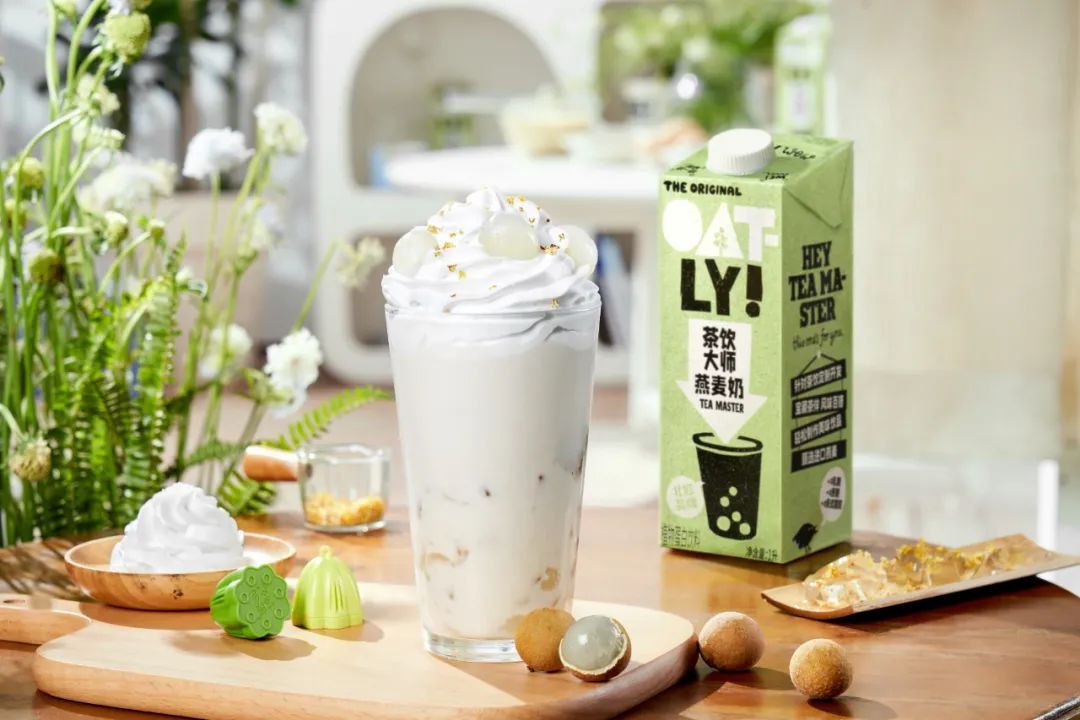 新茶飲“下半場”走向何方，這些趨勢你Get到了嗎？