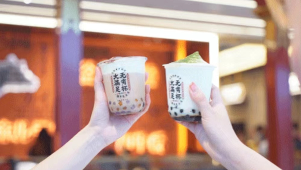 研發(fā)奶茶自助，一緒專注菜品創(chuàng)新，用好產(chǎn)品說話