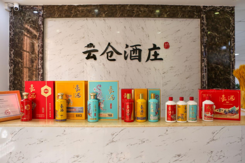 云倉酒莊秉承初心，始終貫徹“薄利多銷，少掙多賣”