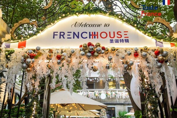現(xiàn)場直擊 French House圣誕特輯，點亮法式意趣生活