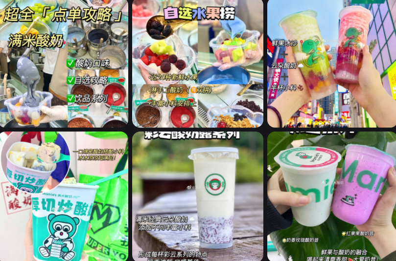  2023的餐飲“元年”，我們該何去何從？